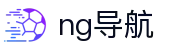 ng导航 - 中国官方网站 - 《线路检测中心》